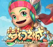 梦幻之城